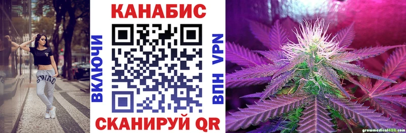 Купить наркотики сайты Славгород МАРИХУАНА Меф мяу мяу ГАШ