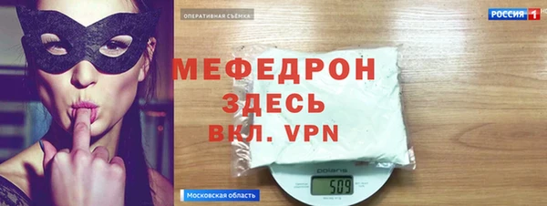 PSILOCYBIN Баксан