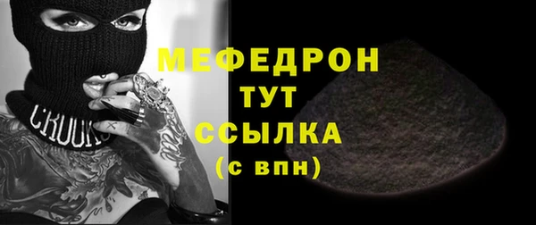 a pvp Аркадак