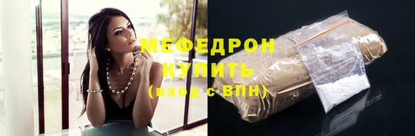 a pvp Аркадак