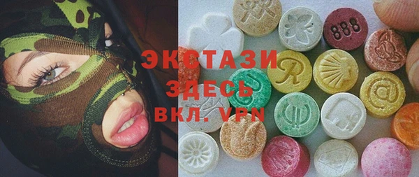 a pvp Аркадак