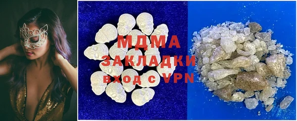 a pvp Аркадак