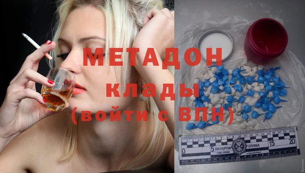 a pvp Аркадак