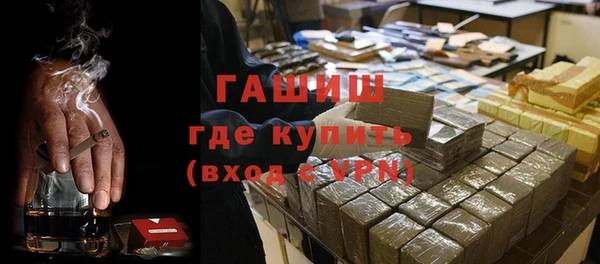 a pvp Аркадак