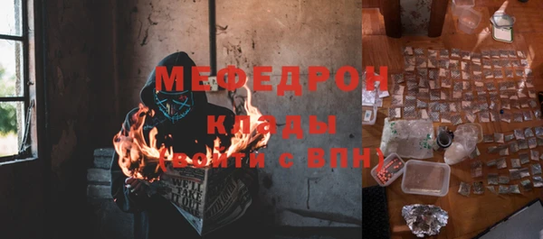 дистиллят марихуана Арсеньев