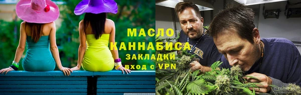 a pvp Аркадак